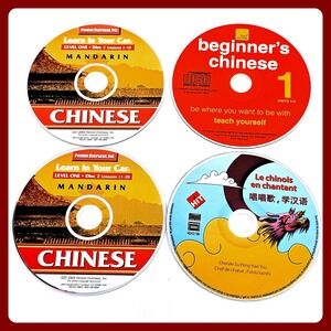 Penton Learn In Your Car Mandarin Chinese Level 1 4 CD Language Lot Education